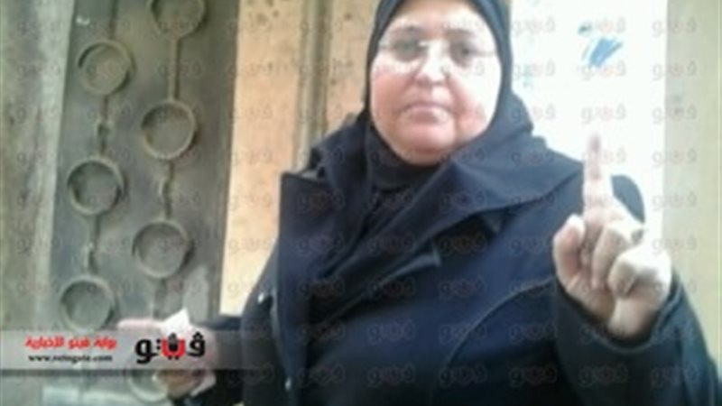 فيتو