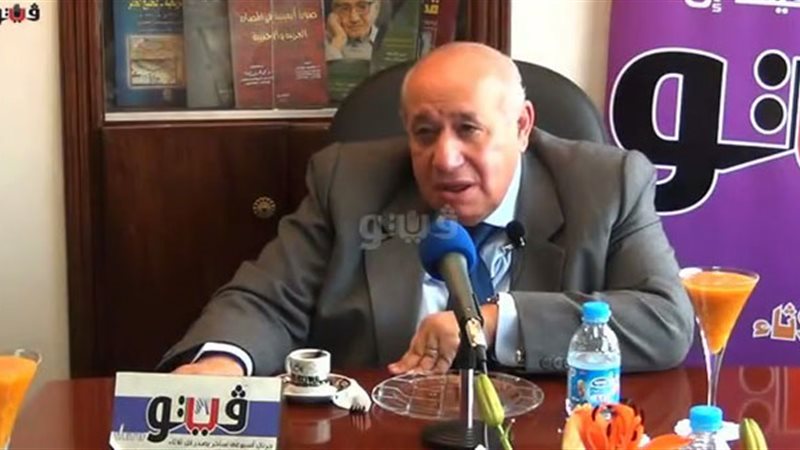 فيتو