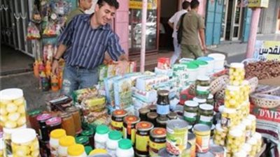 ارتفاع التضخم بـ