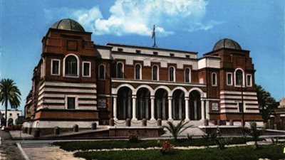 المركزي الليبي: إيرادات الميزانية تتراجع كثيرًا مع هبوط أسعار النفط