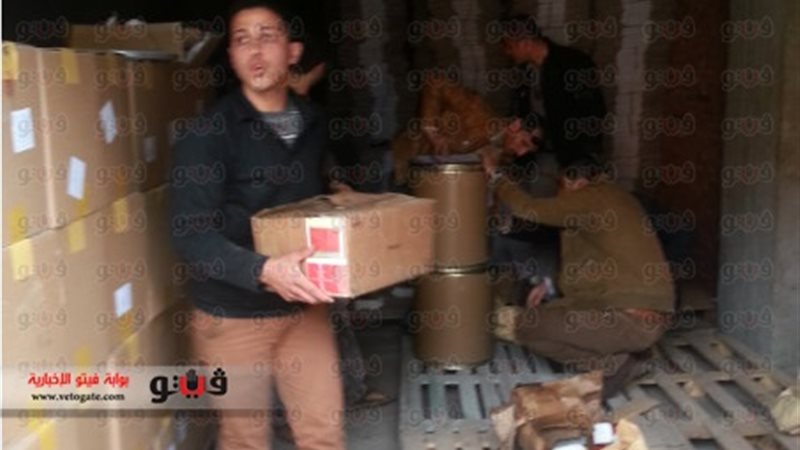 فيتو