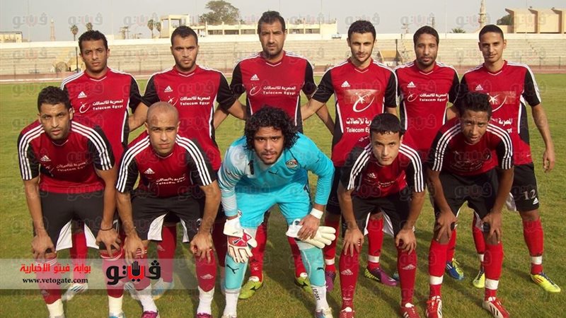 فريق تليفونات بنى