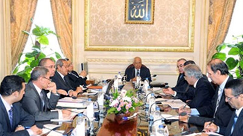 فيتو