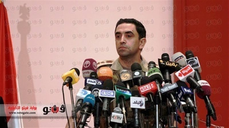 فيتو