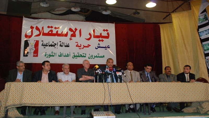 احدي مؤتمرات تيار