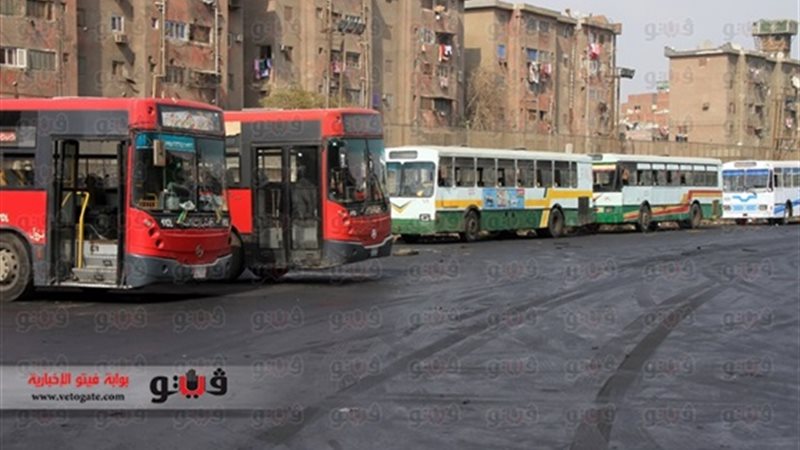 جانب من اضراب عمال