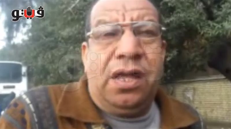 فيتو