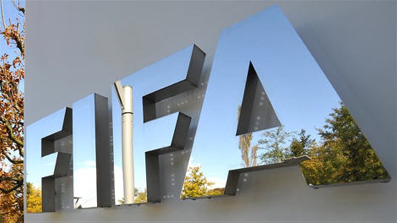 الاتحاد الدولى فيفا