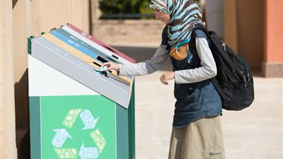 الجامعة الأمريكية بالقاهرة في المركز «25» للحفاظ على الطاقة