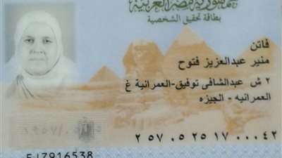 بالصوت.. مسنة: أتعرض للبلطجة من جيراني للاستيلاء على شقتي