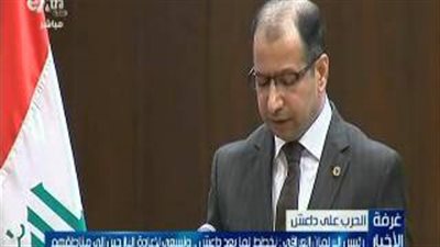 بالفيديو.. الجبوري: نسعى لإعادة النازحين إلى مناطقهم بعد نسف داعش