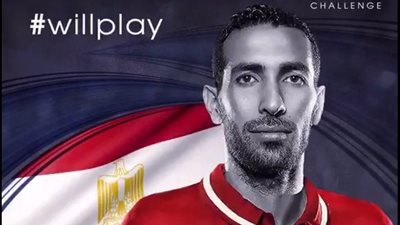 بالفيديو.. «أبوتريكة» يتصدر إعلان لقاء نجوم العالم والكويت