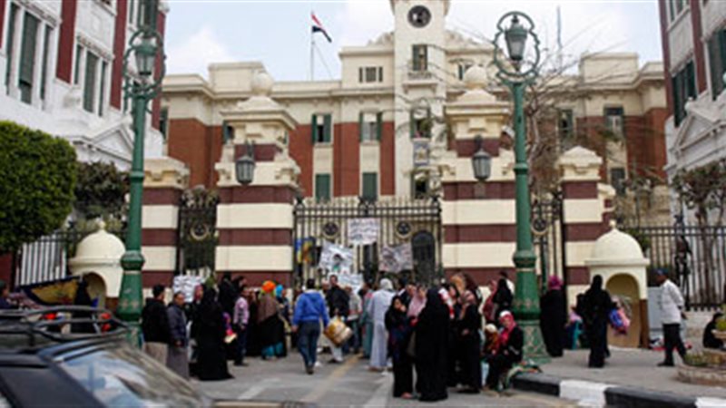 فيتو