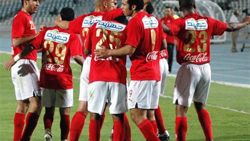 فريق الاهلى - صورة