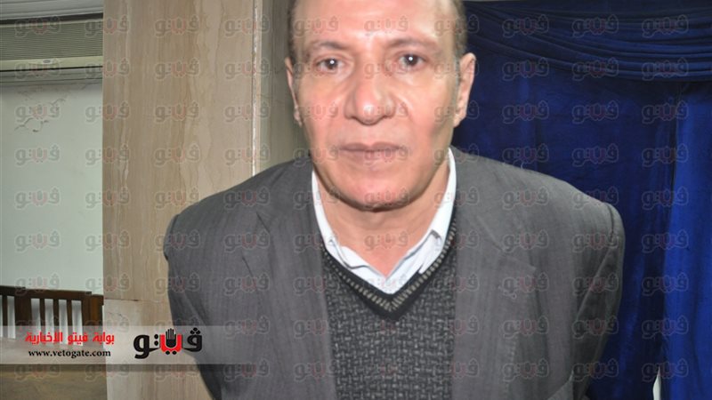 فيتو