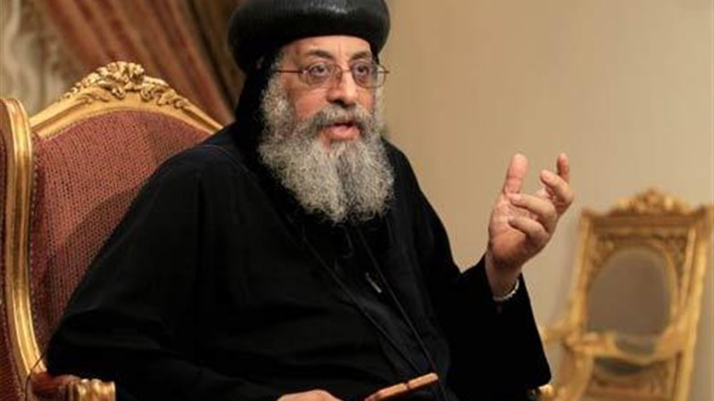 البابا تواضروس 