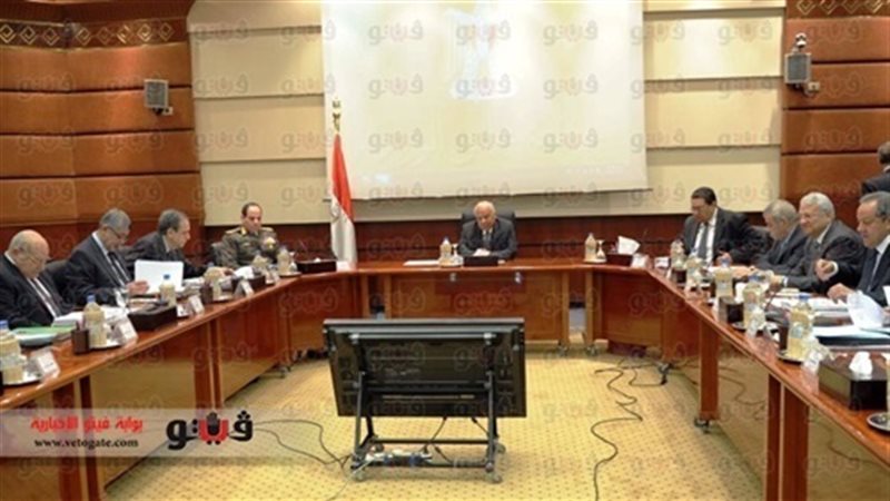 اجتماعات مجلس الوزراء