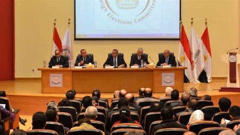 العليا للانتخابات