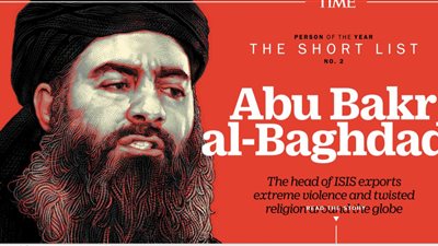زعيم «داعش» يحتل المركز الثاني في استطلاع «تايم» لشخصية العام