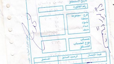 انقطاع المياه عن وادي القمر لأكثر من ساعتين بشكل مفاجئ