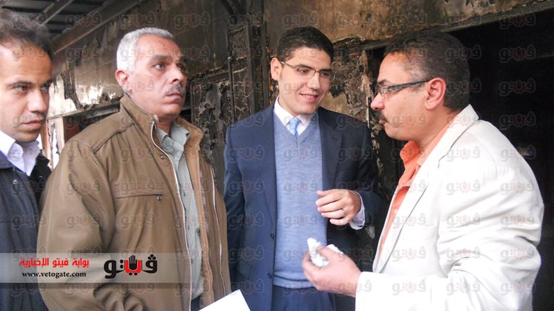 فيتو