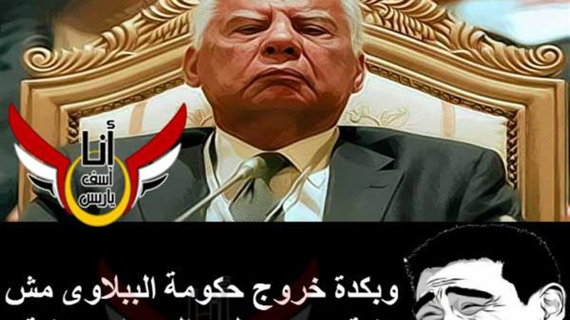 فيتو