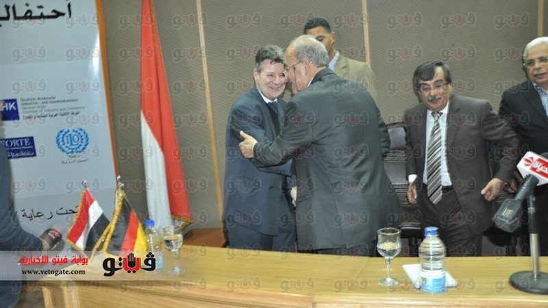 فيتو