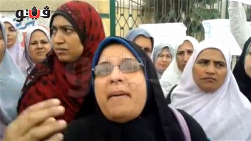 فيتو