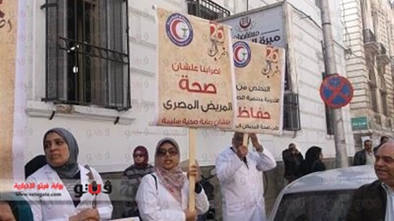 فيتو