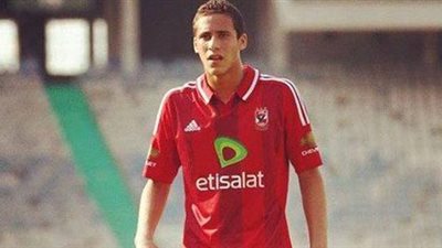 رمضان صبحي يخضع لكشف طبي غدًا لحسم موقفه أمام سموحة