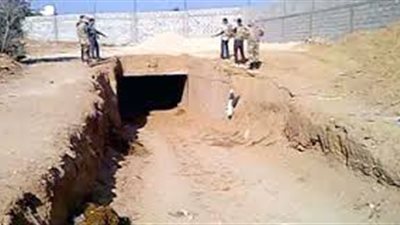 ضبط مستشفى ميداني 