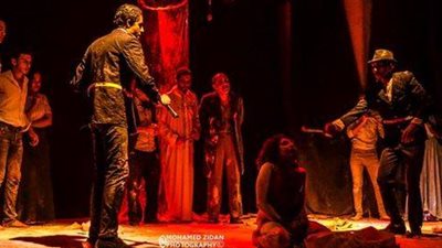 عرض «العطر» بمهرجان الحرية.. غدًا