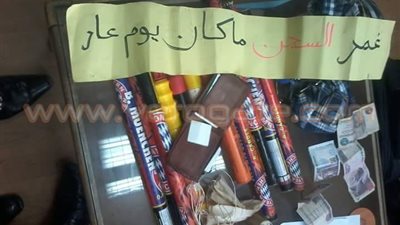 بالصور.. العثور على قنبلة بدائية بحوزة طلاب الإخوان بجامعة الإسكندرية