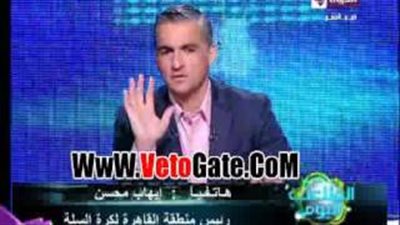 بالفيديو.. رئيس منطقة القاهرة للسلة: «ألتراس» لن يؤثر على نهائي البطولة