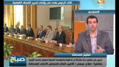 بالفيديو.. «الأعلى للصحافة»: «الحكومة فاقت فجأة وبتطالب الجرائد بفلوسها»