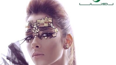 روتانا تهنئ «بلقيس» لحصولها على أفضل مطربة بالشرق الأوسط 2015