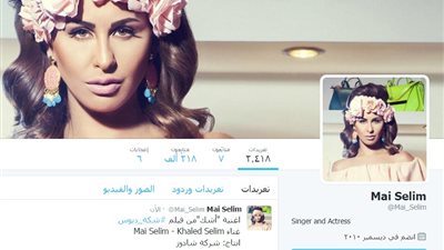 مي سليم تطرح أغنية «أشك» على «فيس بوك»