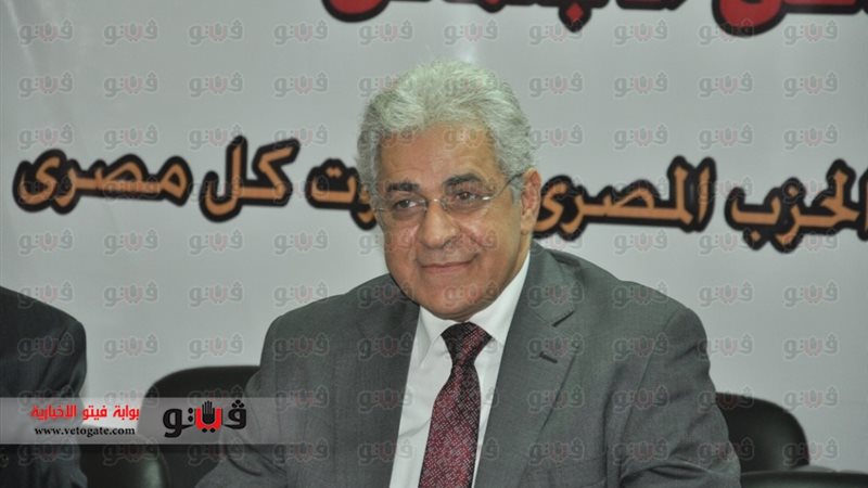 فيتو