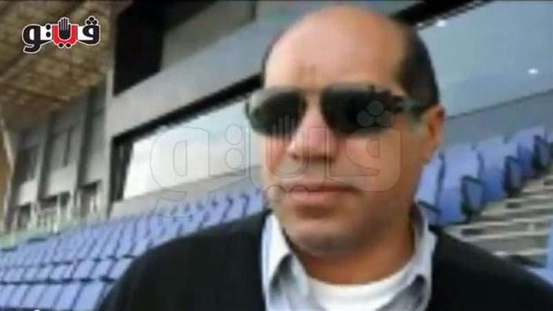 فيتو