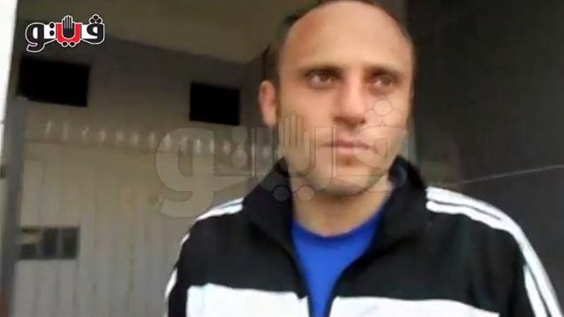 فيتو