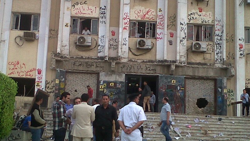 صورة ارشيفية