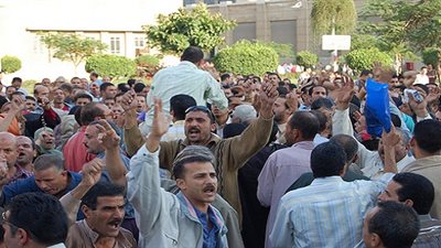 إضراب العمالة المؤقتة بـ