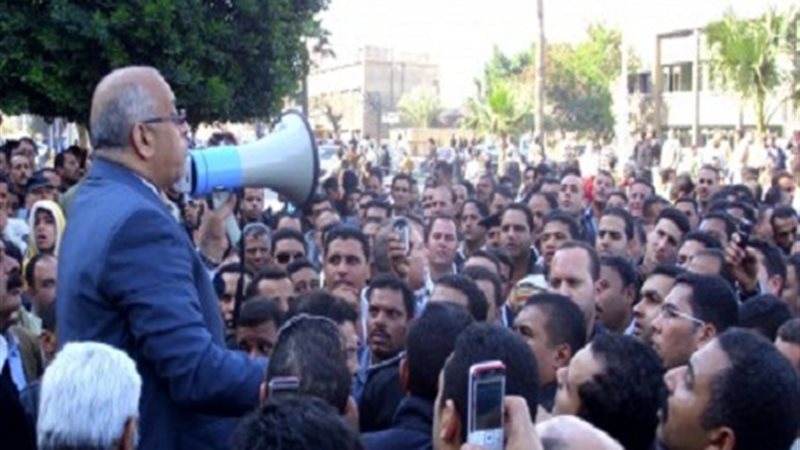 اعتصام عمال - صورة