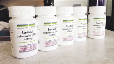 إضراب المسئولين عن صرف 