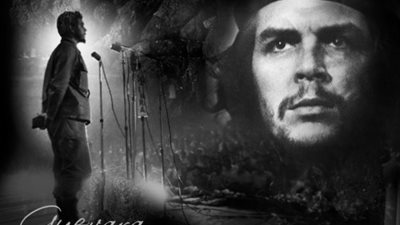 تجارة القناة تقدم «ليلة مصرع جيفارا» في مهرجان «قناة السويس»