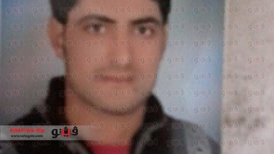 أسرة قتيل المياه 