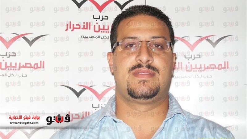 ماجد طلعت رمزي عضو
