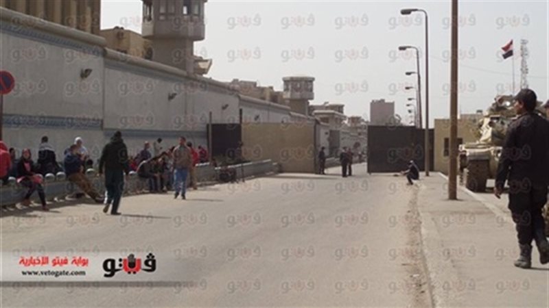 معهد أمناء الشرطة