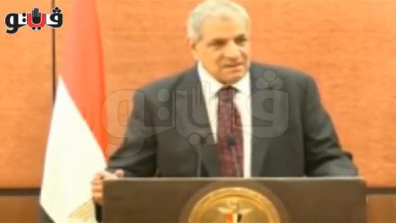 فيتو