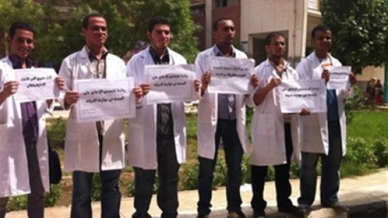 إضراب الصيادلة -